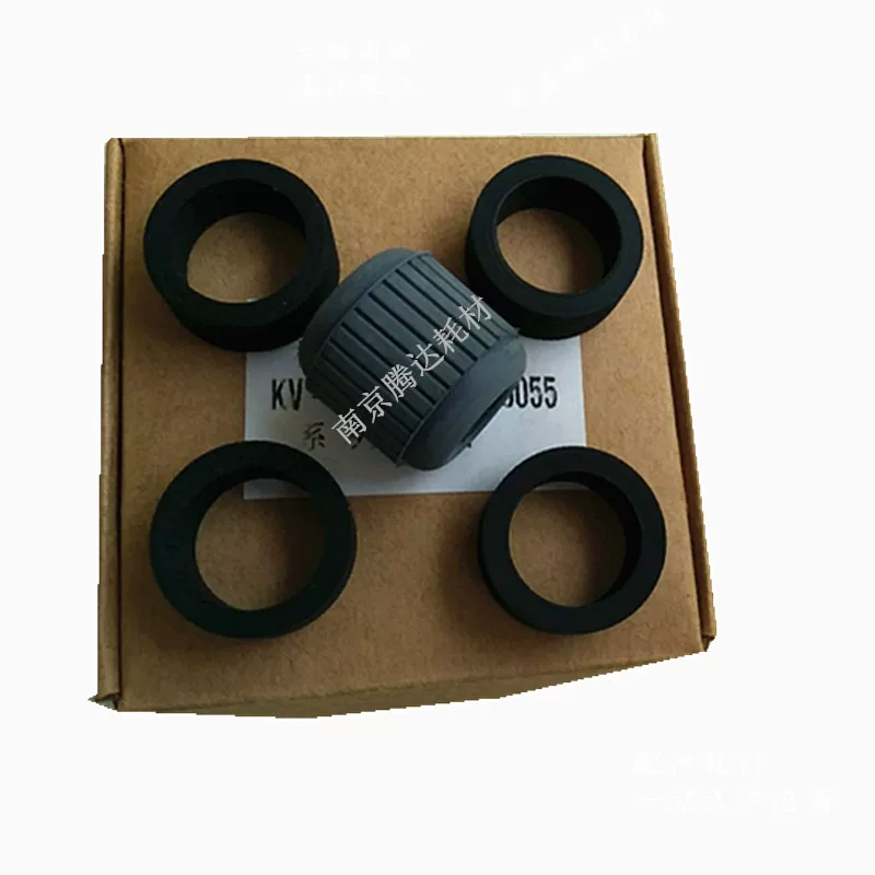 Подходит для сканеров Panasonic KV-S5055C KV-S5046H KV-S5076h](KV-S5076h is kept?),