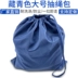 Túi phủ chống bụi chống tĩnh điện dây rút chống bụi sạch sẽ chia quần áo một mảnh Túi đựng quần áo làm việc có thể được khử trùng ở nhiệt độ cao 