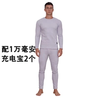 Мужской серый [топ + брюки]