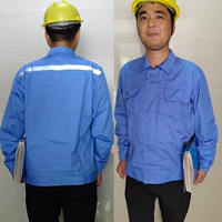 Синий, хлопковый, тонкий