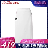 Túi đeo chéo thể thao nữ Kappa Kappa Váy ngắn hông 2019 Mới | K0922QQ71 - Trang phục thể thao quần đùi thể thao nữ