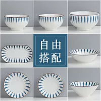Керамическая посуда домашнего использования, японская супница, «сделай сам»