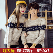 Mùa thu thêm kích thước lớn các cặp vợ chồng áo len cổ tròn mui xe cộng với phân bón để tăng Hàn Quốc phiên bản của dòng lỏng người đàn ông áo len thủy triều