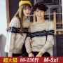 Mùa thu thêm kích thước lớn các cặp vợ chồng áo len cổ tròn mui xe cộng với phân bón để tăng Hàn Quốc phiên bản của dòng lỏng người đàn ông áo len thủy triều áo len lông thỏ