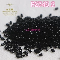 P2748S One Box | Solid Color Black 5G