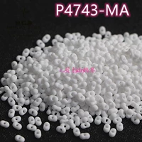 P4743MA Box | Mineral White 5G
