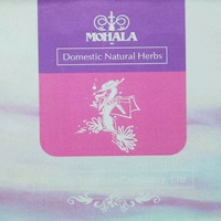 Розовая девушка