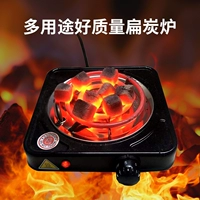 Многополученная плоская угольная печь хорошего качества