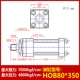 giá xi lanh thủy lực 2 tấn Xi lanh thủy lực xi lanh hạng nặng HOB63 / 80 * 50 100 150 200 250 300 xi lanh khuôn trạm thủy lực giá xi lanh thủy lực