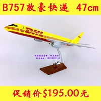 Ưu đãi đặc biệt 47cm nhựa BoeingB57-200 DHL giao hàng nhanh mô phỏng mô hình máy bay tĩnh DHL tro choi tre em