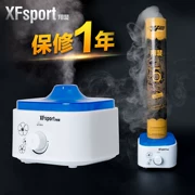 Cải thiện máy xông khói khử trùng cung cấp khả năng chống ẩm ướt bóng cầu lông giữ ẩm cho người hâm mộ khác - Các môn thể thao khác