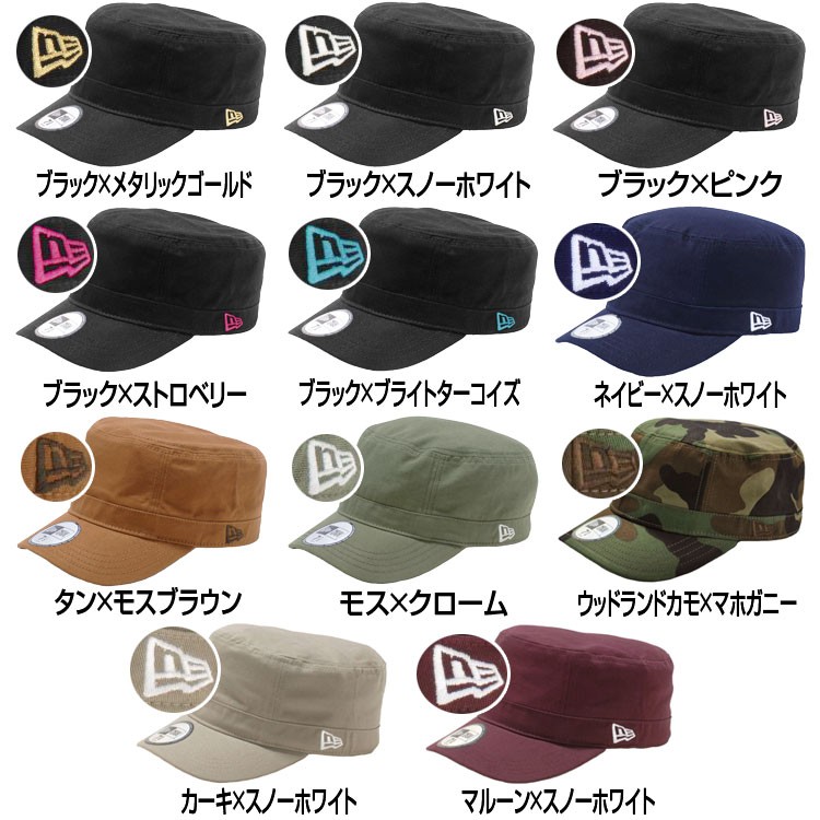 43 09 New Era Cap Army Cap Flat Cap New Era Baseball Cap Wm01 Maximum 62 5cm From Best Taobao Agent Taobao International International Ecommerce Newbecca Com