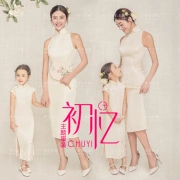 Chính hãng triển lãm new photo studio cha mẹ và con nhiếp ảnh ảnh trang phục Cộng Hòa của Trung Quốc gió sơn một gia đình bốn gia đình chân dung
