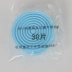 gọng kính bảo hộ Mặt nạ chống bụi tự mồi Hàng Châu Lantianli 301-XK có thể được trang bị giấy lọc Tang Feng kính bảo hộ chống bụi Kính Bảo Hộ
