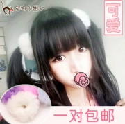 Một cặp tóc rậm lông Nhật Bản cô gái mềm mại Nhật Bản Lolita Lolita đôi tóc đuôi ngựa cô gái giả tóc thỏ dây