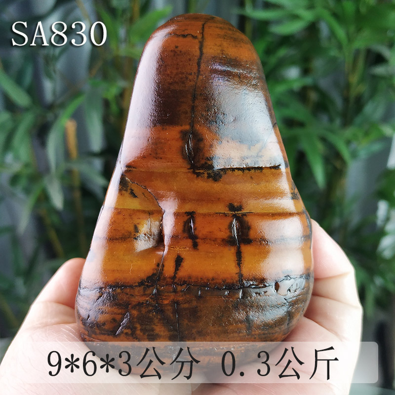 SA830Baoqing SHORTS SNO 26 days however Dawan stone Guangxi specialty One free shipping Sketch stone rough  Put the pieces together Small ornament