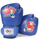 Blue Boxing Boxer от 5 до 9 лет