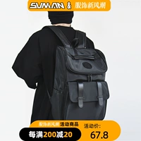 Оригинальный рюкзак, ранец для школьников для отдыха, вместительный и большой ноутбук для путешествий, подходит для студента