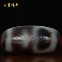 [Одна вещь, одна картина] Оригинальный браслет из тибета Тибет Тибет Тиандао натуральный зубной желтый старый шах