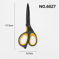 6027 ножниц [1]