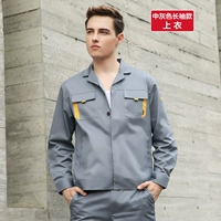 Средние серого длинных рукавов (вверху)