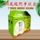 5-8 фунтов солнечной розы 31*15*24см.