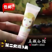 Hàn Quốc Etude House Lip Exfoliating Scrub Chăm sóc các dòng son để loại bỏ son dưỡng da chết