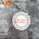 4.5 -INCH Цветочный дно бумага (150 листов за пачку)
