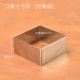 12 -INCH Square Mousse Circle