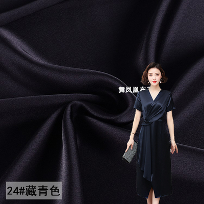 taobao agent Deep blue black and hidden cyan double -sided acetate satin fabrics delicate silk skirt shiny shiny dress clothing fabric