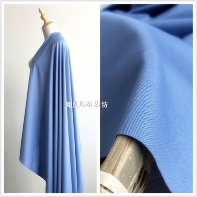 taobao agent Water blue Tencel fabric spring and summer knitted four-sided elastic pants skirt clothing fabric drape