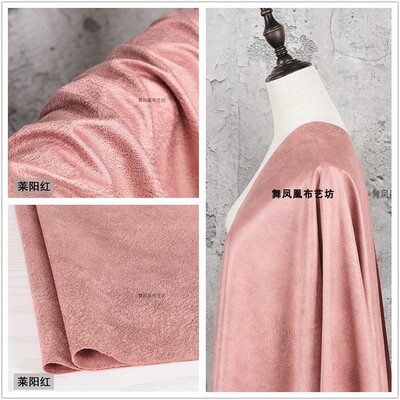 taobao agent Bean Paste Pink Sea Island Velvet Nubuck Suede Foil Stamping Printing Fabric Faux Leather Pattern Lychee Pattern Fabric