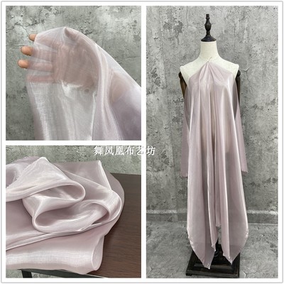 taobao agent Pink crystal bright light, European yarn encrypted smooth shape mesh gauze clothing design fabric