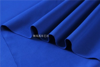 taobao agent Royal Blue Thin Double Knit Stretch South Korean Silk Air Layer Fabric Skirt Pants Sportswear Fabric