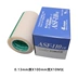 Băng Teflon nhập khẩu từ Nhật Bản ZTE ASF-110FR Băng nhiệt độ cao màng tinh khiết màu trắng teflon tetrafluoro băng keo chịu nhiệt kapton băng dính hai mặt chịu nhiệt	 