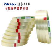 Băng Nitong 31B nhập khẩu băng thử độ bền kéo NITTO Băng Mara trong suốt băng nhiệt độ cao có thể được tùy chỉnh