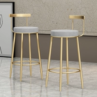 Бар -стул, современный минималистский домашний бар высокий стул, задний стул железный стул круглый стол