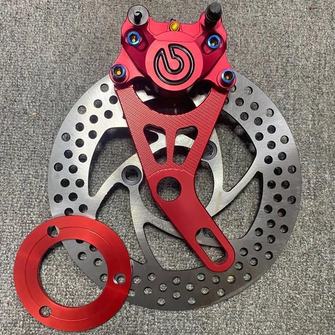 A Set Of Red Low ConfigurationCalf N1s Chinese version brembo  Little crab Calipers suit Electric motorcycle Guizai U Electric vehicle refit Disc brake parts