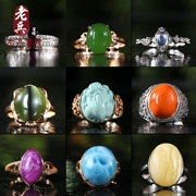 Nhẫn pha lê tự nhiên Ngọc lam Garnet Topaz và Tianbiyu Moonstone Trang sức Cựu chiến binh 7