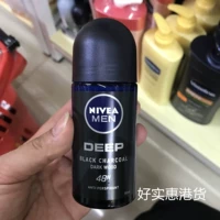 Nivea, освежающий шариковый антиперспирант, дезодорант, Гонконг