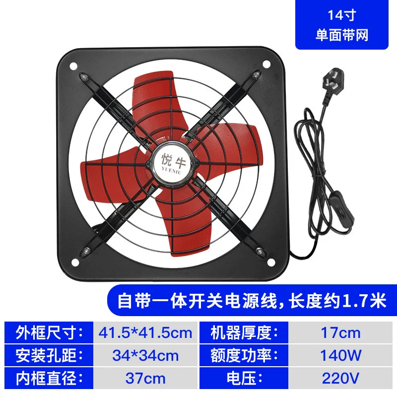 kích thước quạt hút mùi Quạt hút tường bếp cửa sổ quạt hút gia đình mạnh mẽ hút khói im lặng quạt thông gió trong nhà kích thước quạt thông gió nhà vệ sinh quạt hút bếp Quạt hút mùi