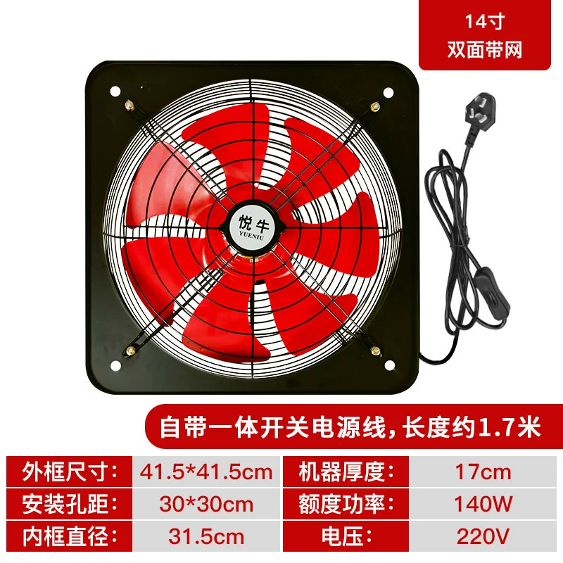 kích thước quạt hút mùi Quạt hút tường bếp cửa sổ quạt hút gia đình mạnh mẽ hút khói im lặng quạt thông gió trong nhà kích thước quạt thông gió nhà vệ sinh quạt hút bếp Quạt hút mùi