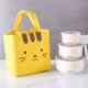 Солнце+Желтая кошачья сумка