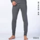 Глубокий моти пепел (мужские одиночные брюки) Laica Cotton