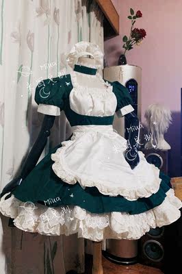 taobao agent [MIMOSA] COSPLAY clothing*Blade of Ghost Destroyer*Stove Gate*cos*cos*Doujin*Maid