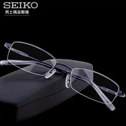 Kính Seiko gọng kính titan nguyên chất khung nửa khung siêu nhẹ nam nữ với kính quang học thành phẩm h1061
