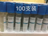 100 установок