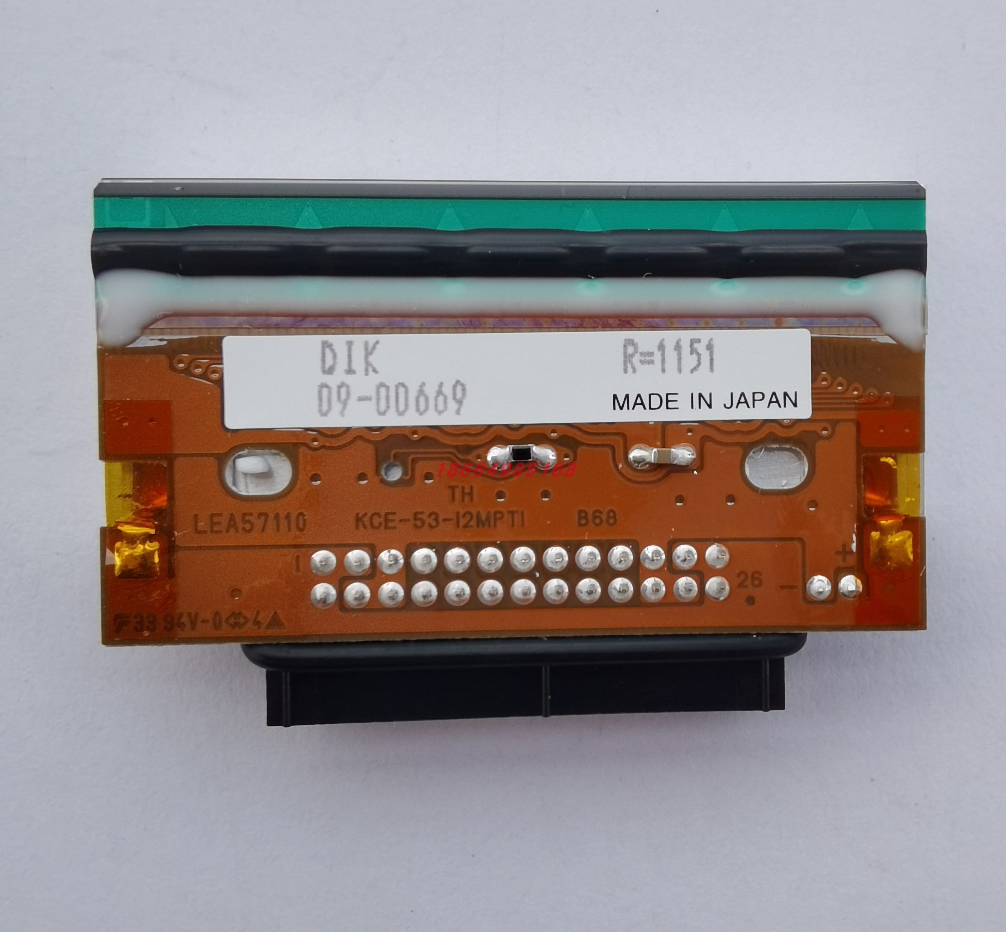 DK Dikai D05 print head 53mm print head KCE-53-12PAT1-DK hit dock