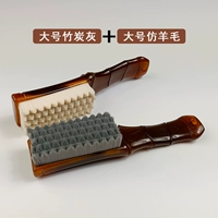 [Большие средние и поздние стадии] (средний жесткий+мягкий)