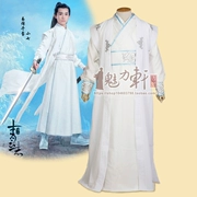 Trang phục nam giới khoe trang phục võ thuật trắng TFBOY Yi Qian nghìn COS trò chơi trực tuyến Qingyun Zhi nhỏ bảy trang phục mới - Trang phục dân tộc